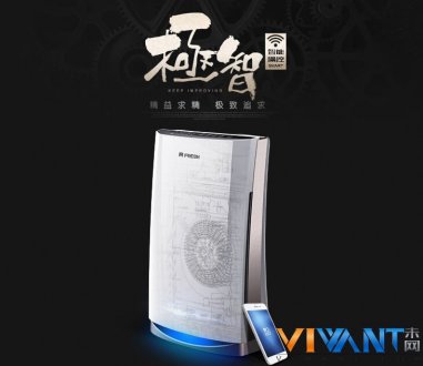 四重碳过滤 净美仕帆船造型净化器特惠