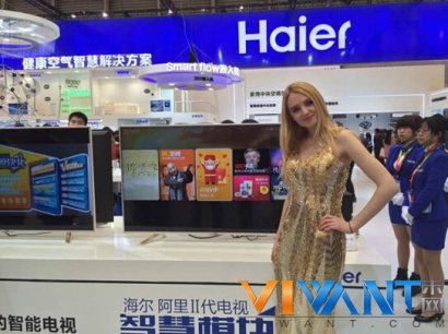 科技早闻：阿里要免费送电视？靠谱么