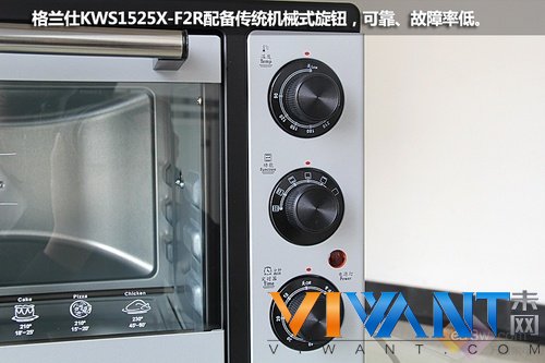 烘焙幸福的味道 格兰仕25L电烤箱评测 