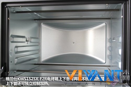 烘焙幸福的味道 格兰仕25L电烤箱评测 