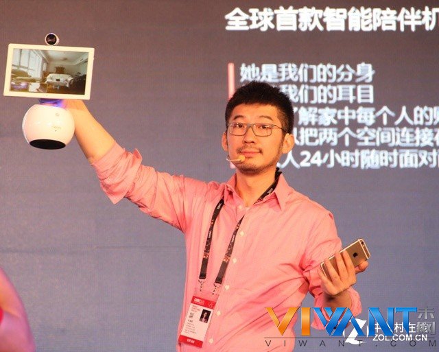 "让陪伴更有温度" 小鱼在家亮相GMIC 