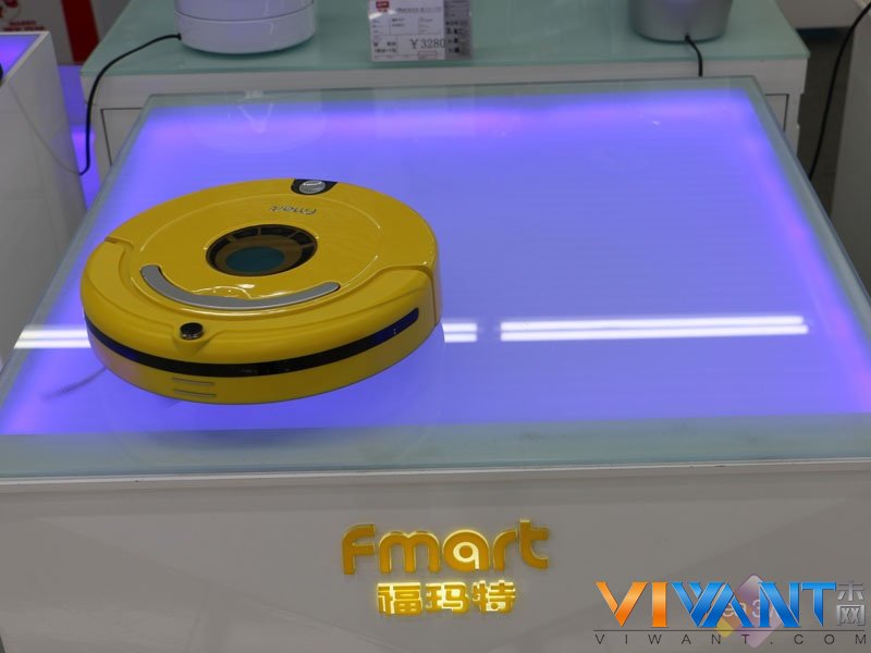 新净界从芯出发 福玛特R-770扫地机器人 