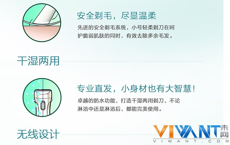这是女人的秘密：使用后触摸手感极佳 