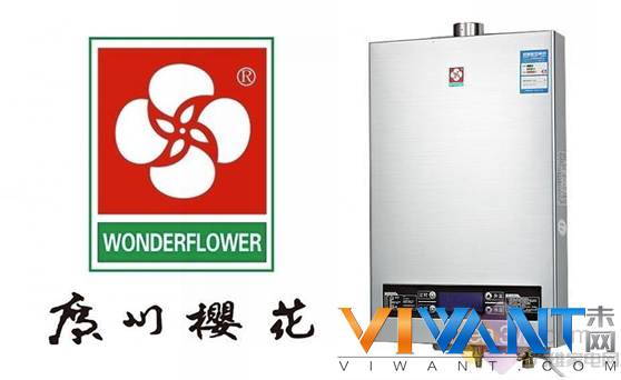 厨电品牌“傍名牌” 究竟是谁伤害了谁? 