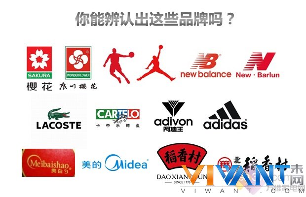 厨电品牌“傍名牌” 现象 究竟谁最“伤” 