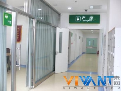 奶爸晋级 准妈妈进产房前三大准备工作