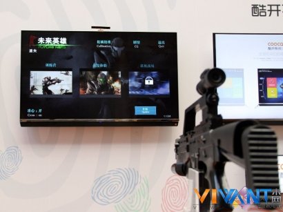 畅玩GeekBox平台 创维电视5月价格更新
