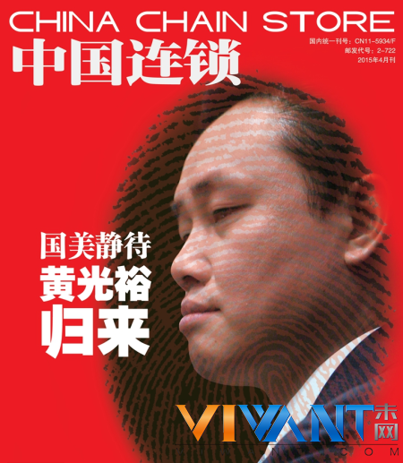 科技早闻： 