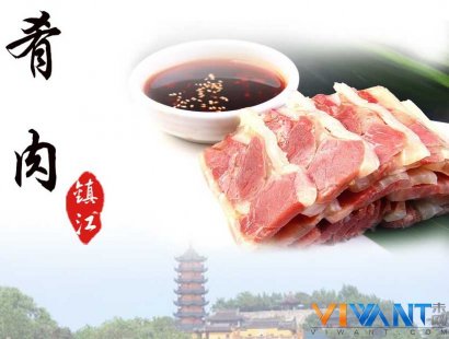 每日一道家常菜：水晶卤冻镇江肴肉