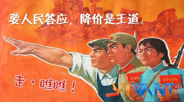 惠! 易事关怀成立一周年 庆生大放血 