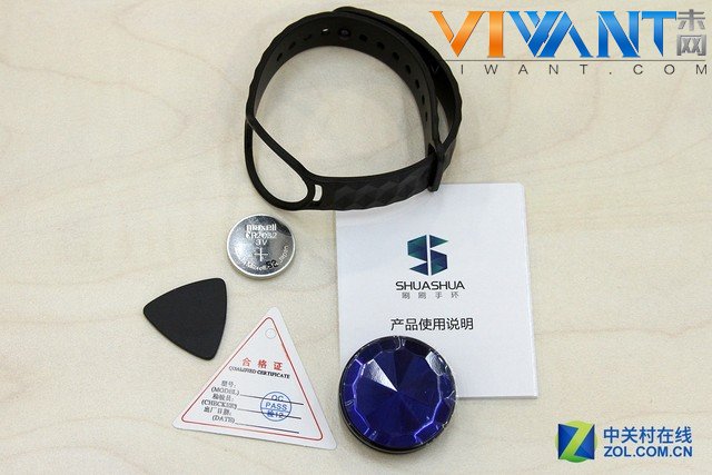 为何如此火爆？一卡通刷刷手环开箱鉴赏 