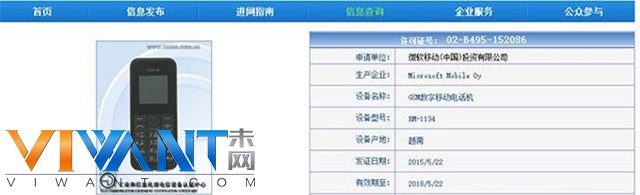 556403847f52e9e260000060_640_副本