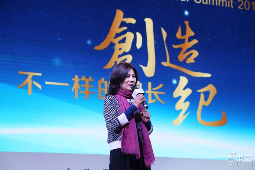 董明珠一再改口 格力手机背后发生了什么