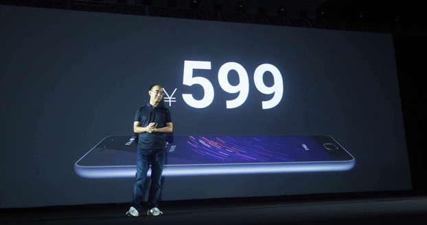 业界良心啊！魅族发布魅蓝 2售价599元起