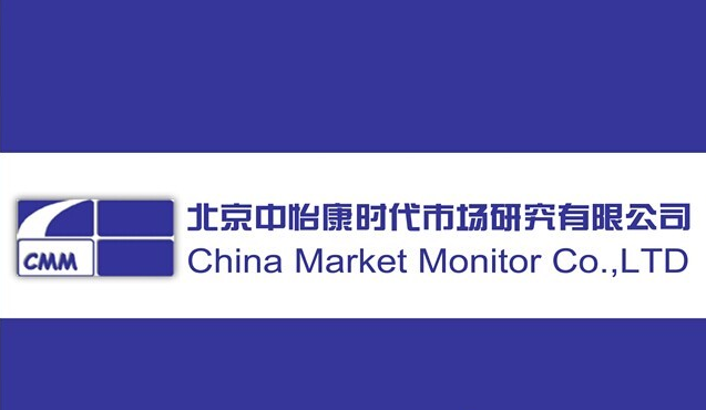 2015 H1微波炉规模微增，烤洗产品增速高