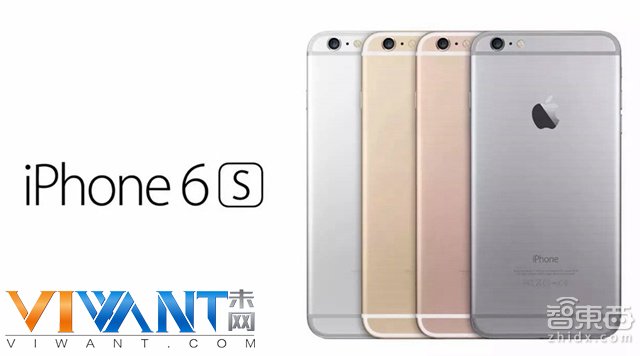 苹果 iPhone 6s 谍照 (2)