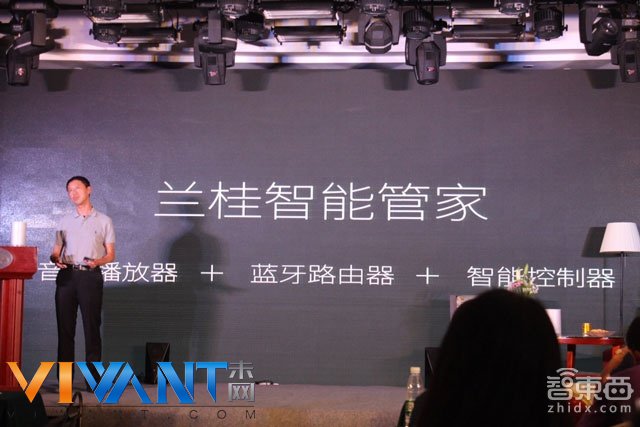 <b>蓝牙路由器能传300米？居然像WI-FI一样</b>