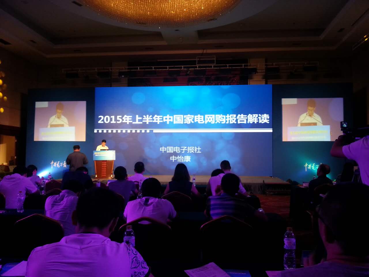工信部领导赞乐视：颠覆传统电视行业给消费者