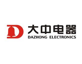 三门冰箱仅1499元 大中联手海尔超值促销