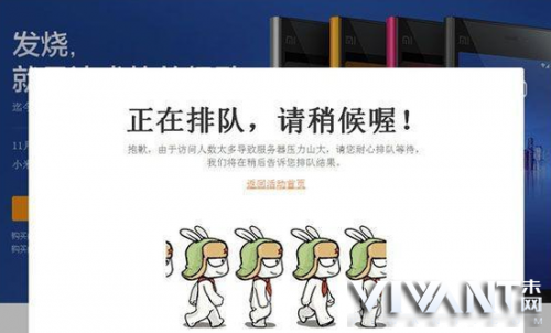 从格力手机玩失踪看互联网圈的营销伎俩
