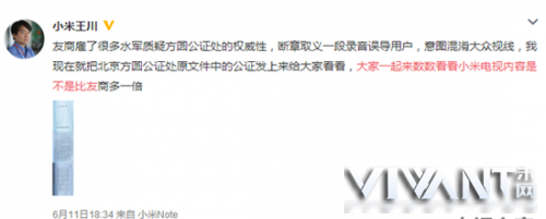 从格力手机玩失踪看互联网圈的营销伎俩