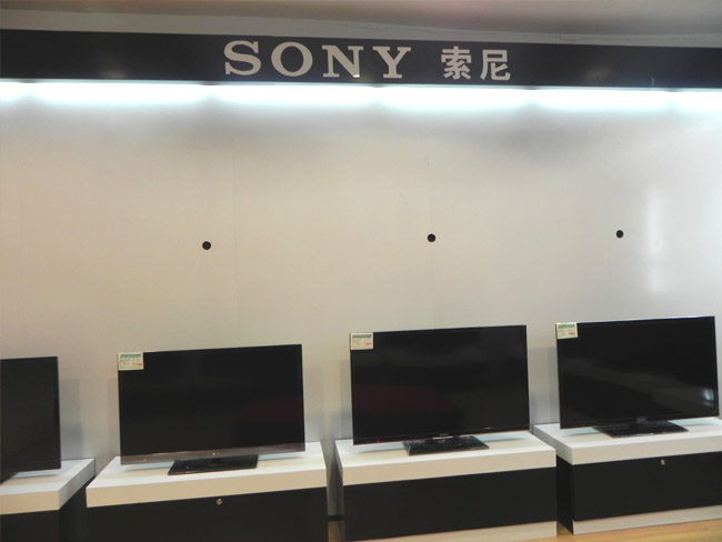 <b>索尼新电视半年就黑屏 上门两次未确诊</b>