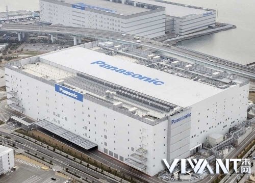 松下关闭北京工厂并裁员约1300名 