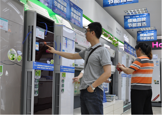 <b>价格战透支市场 空调销售同比降超10%</b>