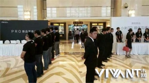 江湖对决?小米、魅族发布会“人墙”对峙
