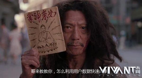 智能设备正带着你我走近无隐私的赤裸世界