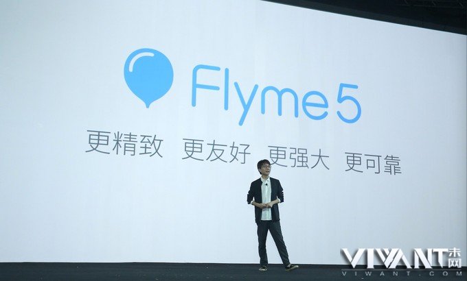 魅族发布高端旗舰手机PRO5 售价2799元起 