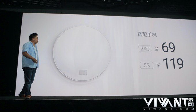 魅族发布高端旗舰手机PRO5 售价2799元起 