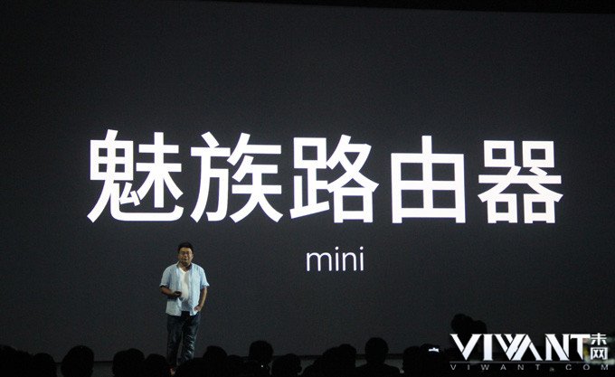 魅族发布高端旗舰手机PRO5 售价2799元起 
