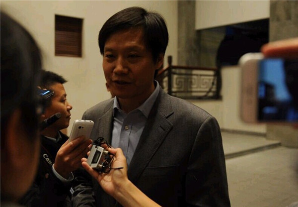 <b>光靠米粉们撑不起雷军们的“高端梦”</b>