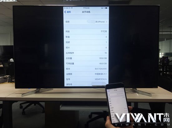 iOS9升级率惊人 支持AirPlay Mirroring