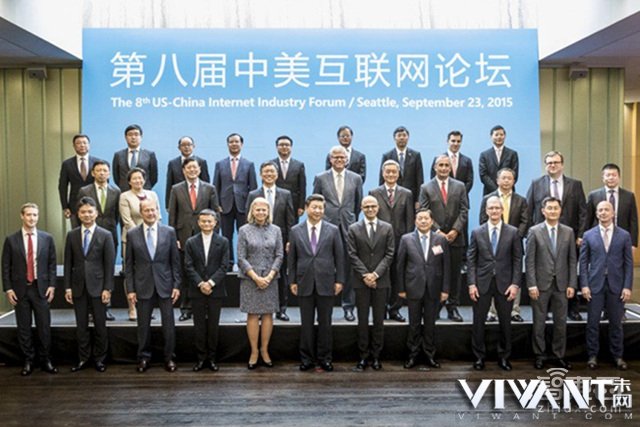 Microsoft-Chinese-President