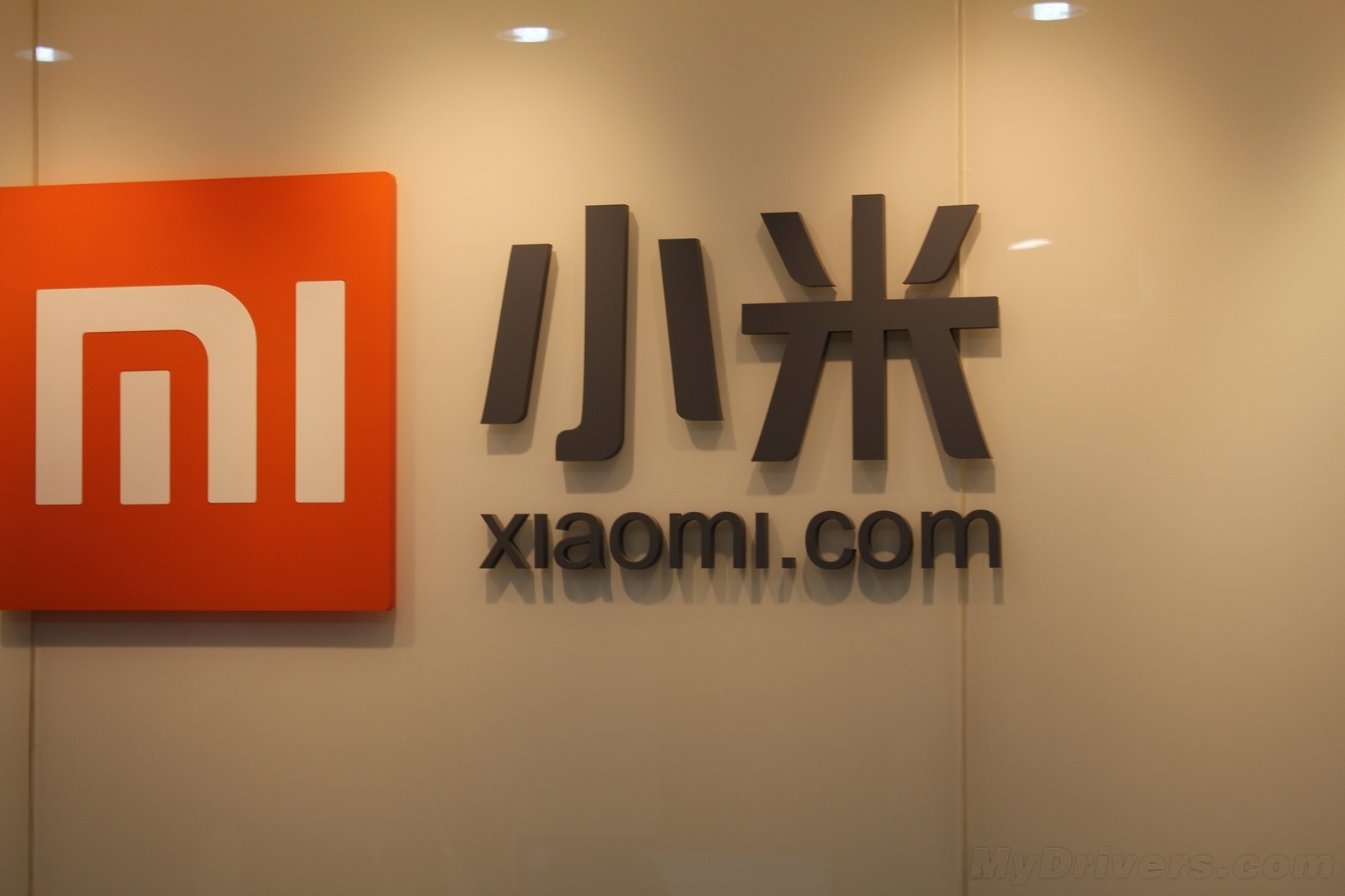 <b>小米涉嫌虚假宣传 履行承诺能力待考验</b>