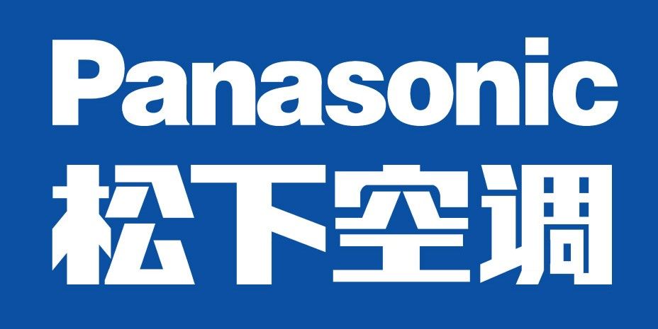 松下空调否认回迁日本 不会放弃中国市场