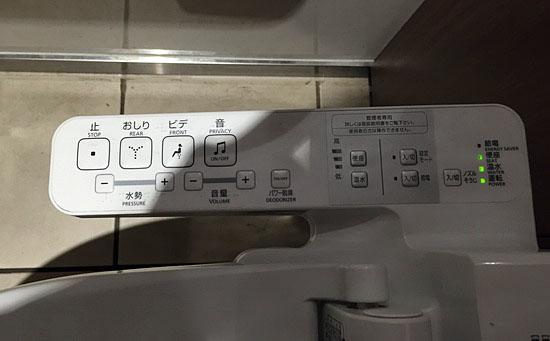 【生活区间】日韩自由行：谁家马桶盖更舒服？