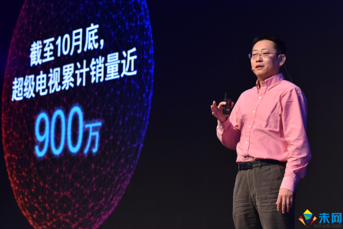 <b>乐视超级电视累计销量近900万台</b>