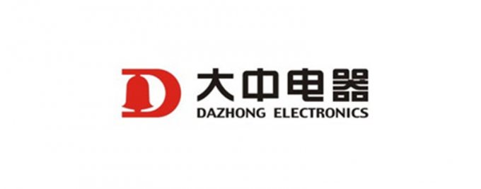 王巍：改变传统印象，塑造体验型购物