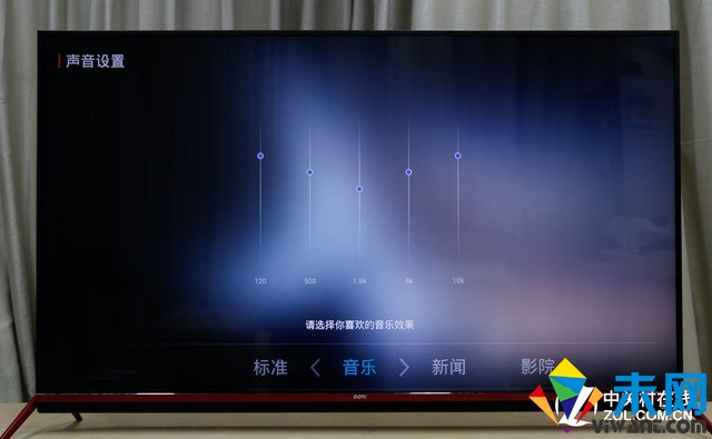 红军利物浦专属定制 PPTV65吋电视评测 