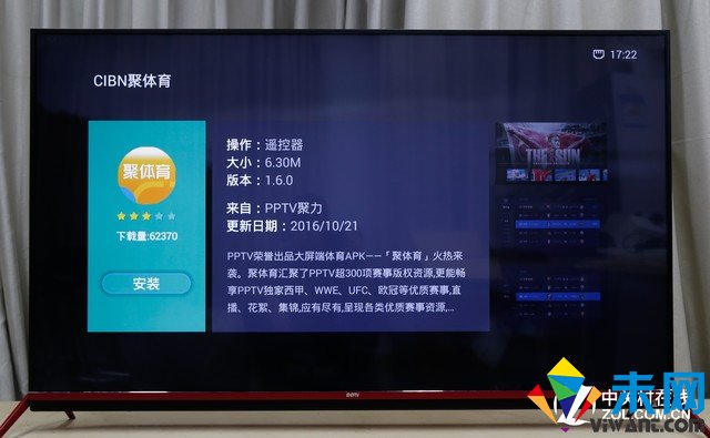 红军利物浦专属定制 PPTV65吋电视评测 