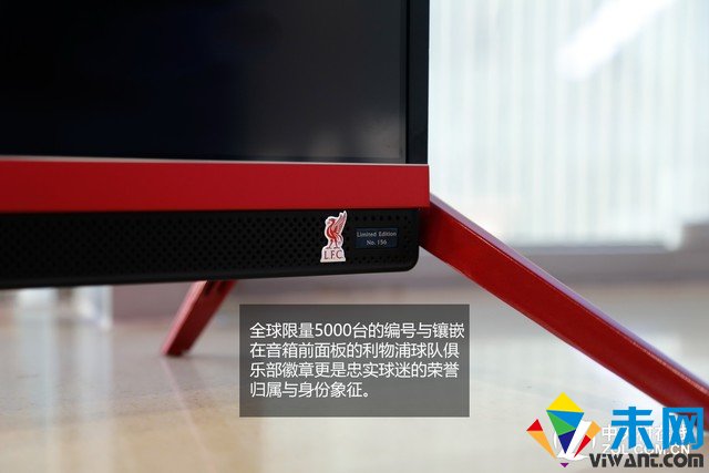 红军利物浦专属定制 PPTV65吋电视评测 