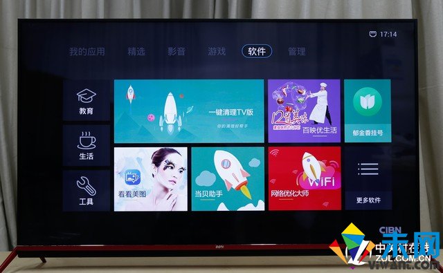红军利物浦专属定制 PPTV65吋电视评测 