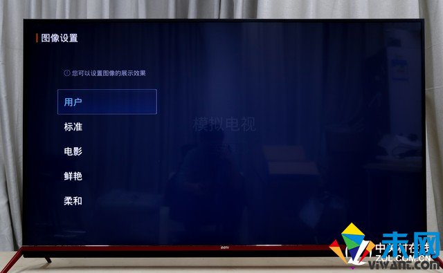 红军利物浦专属定制 PPTV65吋电视评测 