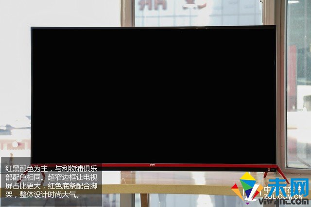 红军利物浦专属定制 PPTV65吋电视评测 
