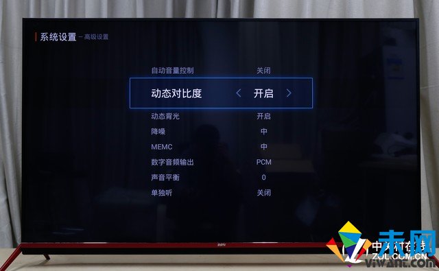 红军利物浦专属定制 PPTV65吋电视评测 