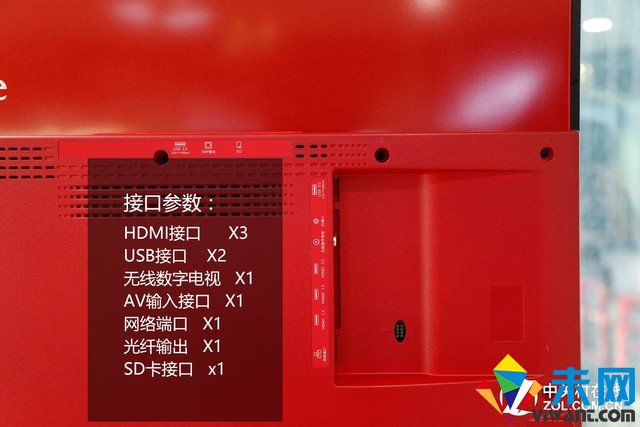红军利物浦专属定制 PPTV65吋电视评测 