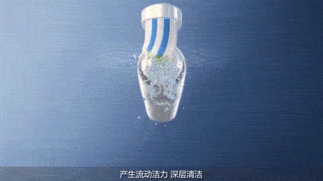 护牙新装备 飞利浦黑钻声波震动牙刷体验 